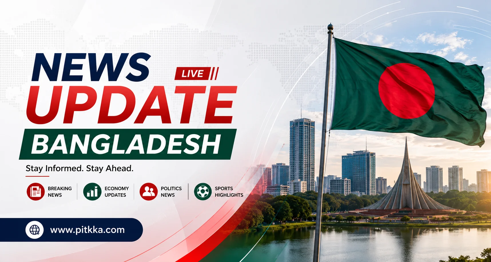 News Update Bangladesh